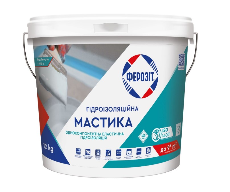 Гідроізоляційна мастика Ферозіт 90, 12 кг